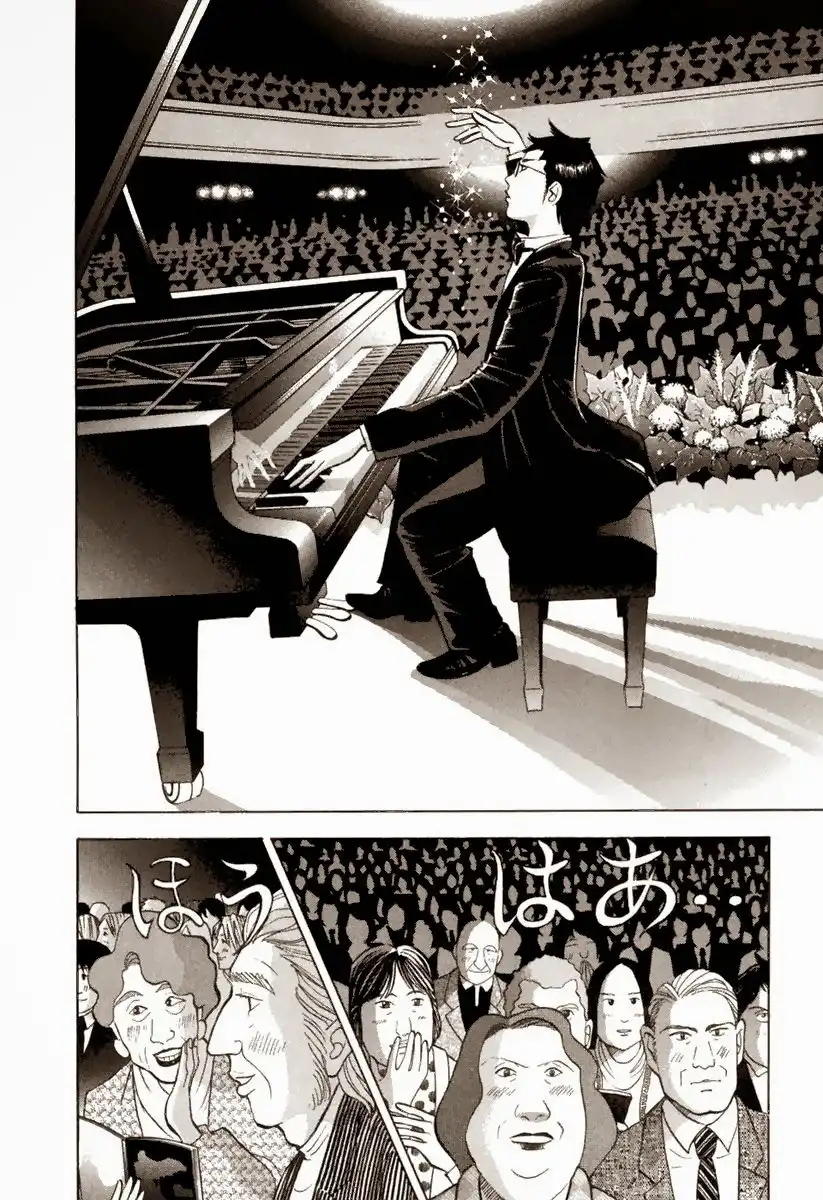 Piano no mori Chapter 125 14